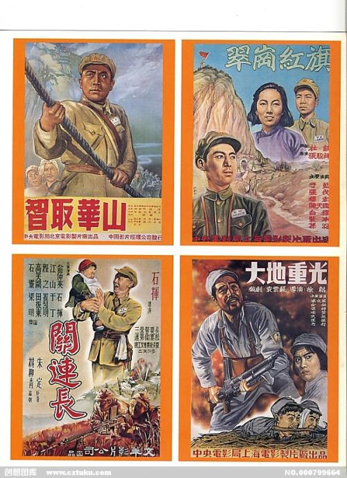 工厂厂房可以取得不动产证吗